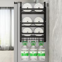uploads/erp/collection/images/Home Garden/NaJie/XU0615958/img_b/XU0615958_img_b_3